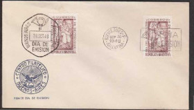 Америка Америка ^/--/^ Аргентина 1948 ДЕНЬ СЕЛЬСКОГО ХОЗЯЙСТВА ФЕРМЕРЫ ХЛЕБОРОБЫ КПД Mi.552 ^_^^^ Аргентина 1948 День сільського господарства фермери хлібороби ККД Mi.552 - фото фото фото