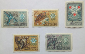СРСР - СССР - ^/--/^ СССР 1967 Зимние Олимпийские игры, Гренобль, гашеные ^_^^^ СРСР 1967 Зимові Олімпійські ігри, Гренобль, гашені - фото фото фото