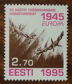 Балтійські країни Балтийские страны ^/--/^ Эстония Мир и свобода 1995 ^_^^^ Естонія Світ і свобода 1995 - фото фото фото