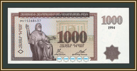 Вірменія Армения ^/--/^ Армения 1000 драмов 1994 P-39  (39 /--/ a) UNC ^_^^^ Вірменія 1000 драмів 1994 P-39 (39 /--/ a) UNC - фото фото фото