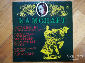 Платівки Пластинки ^/--/^ В. А. Моцарт-Кассация № 2, Маленькие безделушки-M, Мелодія ^_^^^ В. А. Моцарт-Кассация No 2, Маленькие безделушки-M, Мелодия - фото фото фото