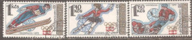 Чехословаччина Чехословакия ^/--/^ Чехословакия 1976 Sc.2054-2056 гаш. ПОЛНАЯ СЕРИЯ ^_^^^ Чехословаччина 1976 Sc.2054-2056 гаш. Повна серія - фото фото фото
