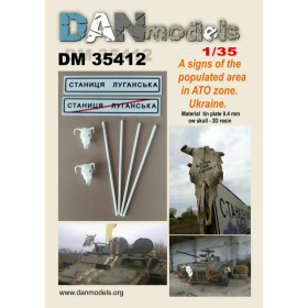 Інше Другое ^/--/^ Danmodel 35412 - дорожный знак &amp;quot;Станица Луганская&amp;quot;. зона АТО Украина, 1/35 ^_^^^ Danmodel 35412 - дорожній знак &amp;quot;Станиця Луганська &amp;quot; зона АТО Україна, 1/35 - фото фото фото