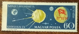 Угорщина Венгрия ^/--/^ Венгрия Посадка Луника-2 на Луну 1959 ^_^^^ Угорщина Посадка Луніка-2 на Місяць 1959 - фото фото фото