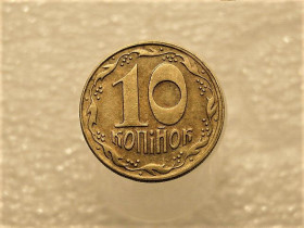 Обігові Обиходные ^/--/^ 10 копійок 1992 рік Україна 1.13 /--/ ААм &amp;quot; Брак, Частково Ступінчастий Гурт &amp;quot;  (244+) ^_^^^ 10 копеек 1992 год Украина 1.13 /--/ ААм &amp;quot; Брак, Частично Ступинчатый Гурт &amp;quot; (244+) - фото фото фото