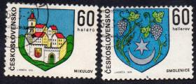 Чехословаччина Чехословакия ^/--/^ Чехословаччина 1973 - Герб міста  (Г) ^_^^^ Чехословакия 1973 — Герб города (Г) - фото фото фото