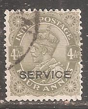 Індія Индия ^/--/^ Бр.Индия 1935 Sc.о /--/ 85 гаш. ^_^^^ Бр.Індія 1935 Sc.о /--/ 85 гаш. - фото фото фото