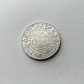Марокко Марокко ^/--/^ 2 1/2 ДИРХАМ МАРОККО 1893 состояние UNC  серебро ОЧЕНЬ РЕДКАЯ!!! ^_^^^ 2 1/2 ДИРХАМ МАРОККО 1893 стан UNC срібло Дуже рідка!!! - фото фото фото