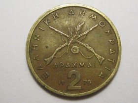 Греція Греция ^/--/^ Греция 2 драхмы 1978 года 3 /--/ П /--/ 498 ^_^^^ Греція 2 драхми 1978 3 /--/ П /--/ 498 - фото фото фото