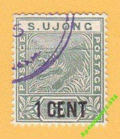 Фауна Фауна ^/--/^ 1894 САНДЖЕЙ УДЖОНГ Локал БРИТАНИЯ Тигр НАДПЕЧАТКА ^_^^^ 1894 САНДЖЕЙ УДЖОНГ Локал Британія Тигр НАДПІЧАТКА - фото фото фото