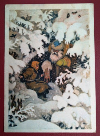 СРСР СССР ^/--/^ Морозко Кочергин 1956 /--/ г Русская народная сказка Прялка ^_^^^ Морозко Кочергін 1956 Російська народна казка Прялка - фото фото фото