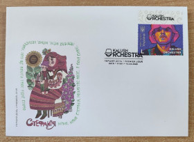 Після  року После  года ^/--/^ КПД &amp;quot;Kalush Orchestra&amp;quot; з купоном - Калуш - Стефанія ^_^^^ КПД &amp;quot;Kalush Orchestra&amp;quot; с купоном - Калуш - Стефания - фото фото фото