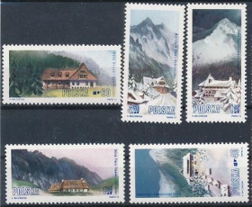 Інше Другое ^/--/^ Польша Архитектура Туризм Альпинизм Горы 1972 ^_^^^ Туризм Альпінізм Гори 1972 - фото фото фото