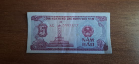 В'єтнам Вьетнам ^/--/^ Банкнота 5 хао  (5 Hào) 1985 року, В&amp;apos;єтнам ^_^^^ Банкнота 5 хао (5 Hào) 1985 года, Вьетнам - фото фото фото