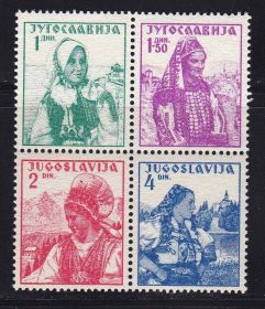 Балканський півострів Балканский полуостров ^/--/^ EU Югославия  MNH  1937 г - сцепка ^_^^^ EU Югославія 1937 - фото фото фото