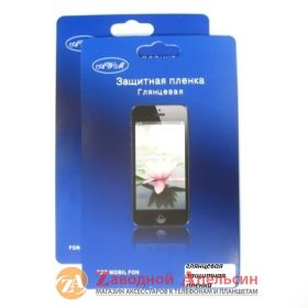 Плівки для екранів Пленки для экранов ^/--/^ Защитная пленка HTC Thunder Bolt 4 /--/ G ^_^^^ Захисна плівка HTC Thunder Bolt 4 /--/ G - фото фото фото