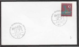 Європа Европа ^/--/^ Германия 1969 СПУТНИК АСТРОНАВТ НА ЛУНЕ КОСМОС КОСМИЧЕСКИЕ ИССЛЕДОВАНИЯ ДОСТИЖЕНИЯ СГ ^_^^^ Німеччина 1969 супутник АСТРОНАВТ на Місяці космос космічні дослідження досягнення - фото фото фото