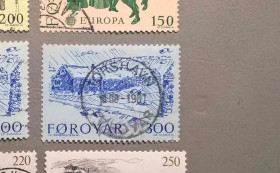 Архітектура Архитектура ^/--/^ Фареры Архитектура Искусство 1987 ^_^^^ Фарери Архітектура 1987 - фото фото фото