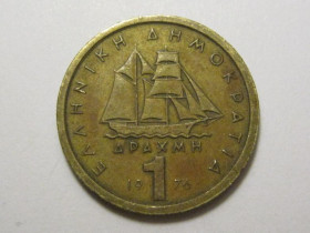 Греція Греция ^/--/^ Греция 1 драхма 1976 года 3 /--/ П /--/ 487 ^_^^^ Греція 1 драхма 1976 3 /--/ П /--/ 487 - фото фото фото