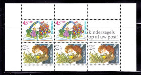 Фауна Фауна ^/--/^ Нидерланды   MNH - блок ^_^^^ Нідерланди MNH - блок - фото фото фото
