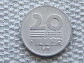 Угорщина Венгрия ^/--/^ Венгрия 20 филлеров 1987 года #5528 ^_^^^ Угорщина 20 філерів 1987 року #5528 - фото фото фото