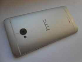 Корпуса на HTC Корпуса на HTC ^/--/^ Крышка HTC One M /--/ 7 801 /--/ n 801 /--/ e PN /--/ 07100 PN /--/ 07110 PN /--/ 07130 ORIGINAL ^_^^^ Кришка HTC One M /--/ 7 801 /--/ n 801 /--/ e PN /--/ 07100 PN /--/ 07110 PN /--/ 07130 ORIGINAL - фото фото фото