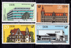НДР, ФРН ГДР, ФРГ ^/--/^ ГДР / DDR   1982 г MNH - архитектура ^_^^^ ГДР / DDR 1982 MNH - архітектура - фото фото фото