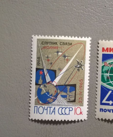 Освоєння космосу Освоение космоса ^/--/^ СССР Космос 1966 ^_^^^ СРСР Космос 1966 - фото фото фото