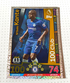 Інше Другое ^/--/^ Футбольные карточки Match Attax 2018/19 N&amp;apos;Golo Kante 100 Club #452 Chelsea ^_^^^ TOPPS Англійська Прем'єр-Ліга 2018-2019. Match Attax. 100 Club - фото фото фото