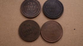 - (Микола I) - (Николай I) ^/--/^ 5 копеек 1852,1860,1863,1864 год ^_^^^ 5 копійок 1852,1860,1863,1864 рік - фото фото фото