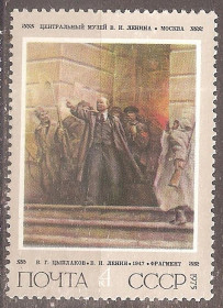СРСР - СССР - ^/--/^ СССР 1975 Сол.4457 ** Центр. музей В.И.Ленина ^_^^^ СРСР 1975 Сол.4457 ** Центр. музей В.І.Леніна - фото фото фото