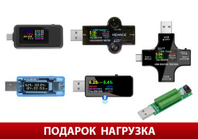 Тестери, мультиметри Тестеры, мультиметры ^/--/^ USB тестер Keweisi KWS-V /--/ 20/V /--/ 21 KWS-1902 /--/ C KWS-2302 /--/ C Atorch J /--/ 7-H J /--/ 7-C Hidance U /--/ 96 /--/ CB з Bluetooth Type-C вольтметр амперметр ватметр.  Цифровий багатофункціональний мультиметр ваттметр. ПОДАРУНОК ^_^^^ Тестер Keweisi KWS-V /--/ 20 Atorch J /--/ 7-H J /--/ 7-C Type-C вольтметр амперметр - фото фото фото