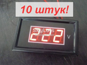 Амперметри, вольтметри Амперметры, вольтметры ^/--/^ 10 штук! AC вольтметр 0,56&amp;quot; 60-500 вольт красный для врезки    (058) опт ^_^^^ 10 штук! AC вольтметр 0,56&amp;quot; 60-500 вольт червоний для врізки (058) опт - фото фото фото