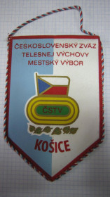 Вимпели, кубки Вымпелы, кубки ^/--/^ ЧЕХОСЛОВАЦЬКИЙ СОЮЗ ФІЗ. ВИХАННЯ МІСЦЕВИЙ КОМІТЕТ  CSTV. КОШІЦЕ ^_^^^ Чехословацкий союз Физ. Воспитание местных комитетов CSTV. КОШИЦО - фото фото фото
