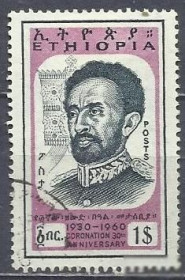 Ефіопія Эфиопия ^/--/^ Эфиопия 1960 Король Хайле Селасси 1 /--/ м.гаш. ^_^^^ Ефіопія 1960 Король Хайле Селассі 1 /--/ м.гаш. - фото фото фото