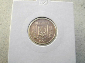Обігові Обиходные ^/--/^ 25 копійок 1994 рік Україна 1 /--/ БАк &amp;quot; Крупний Гурт &amp;quot;  (39) ^_^^^ 25 копеек 1994 год Украина 1 /--/ БАк &amp;quot; Крупный Гурт &amp;quot; (39) - фото фото фото