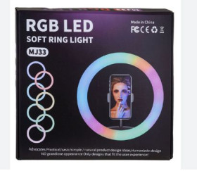 Інше Другое ^/--/^ 53725 Кольцевая лампа радужная светодиодная RGB LED MJ /--/ 33 для селфи блогеров фото тик тока ^_^^^ 53725 Кільцева лампа райдужна світлодіодна RGB LED MJ /--/ 33 для селфі блогерів фото тик струму - фото фото фото