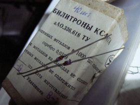 Діоди Диоды ^/--/^ Стабилитрон КС /--/ 407 /--/ А(3,3 /--/ в 0,5 /--/ вт)Аналог BZX /--/ 46 /--/ C /--/ 3 /--/ V /--/ 3 ^_^^^ Стабілітрон КС /--/ 407 /--/ А(3,3 /--/ в 0,5 /--/ вт)Аналог BZX /--/ 46 /--/ C /--/ 3 /--/ V /--/ 3 - фото фото фото