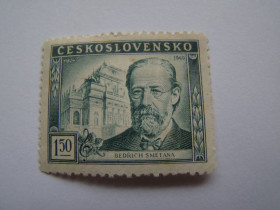 Чехословаччина Чехословакия ^/--/^ ЧССР, Михель 2009,том I, 578, 125 лет со дня рождения Ф. Сметаны. ^_^^^ ЧССР, Міхель 2009,том I, 578, 125 років з дня народження Ф. Сметани. - фото фото фото