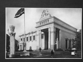 СРСР СССР ^/--/^ Москва. 1954.  Выставка. Павильон Литовской ССР. Чистая. ^_^^^ Москва. 1954. Виставка. Павільйон Литовської РСР. Чистий. - фото фото фото