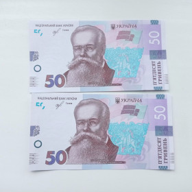 Загальнодержавні випуски Общегосударственные выпуски ^/--/^ Україна 50 гривень 2019 Смолій АА 7408817 + 7408818  2 шт. UNC Номер!!! ^_^^^ Украина 50 гривен 2019 - фото фото фото