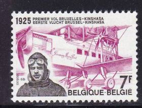Транспорт Транспорт ^/--/^ Транспорт. Авиация. Бельгия 1975  г MNH - ^_^^^ Транспорт. Авіація. Бельгія 1975 MNH - фото фото фото