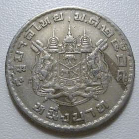 Таїланд Таиланд ^/--/^ Таїланд 1 бат 1962 року 40777 ^_^^^ Таиланд 1 бат 1962 года 40777 - фото фото фото