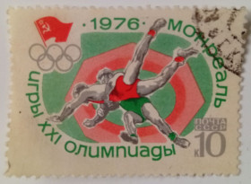 СРСР - СССР - ^/--/^ СССР 1976 Летние Олимпийские игры, греко-римская борьба, гашеная ^_^^^ СРСР 1976 Літні Олімпійські ігри, греко-римська боротьба, гашена - фото фото фото