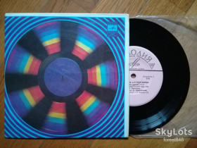 Платівки Пластинки ^/--/^ Туман яром, а в полі береза  (лам. техн. конв.)-NM, 7&amp;quot;-Мелодія ^_^^^ Туман яром, а в поле береза (лам. техн. конв.)-NM, 7&amp;quot;-Мелодия - фото фото фото