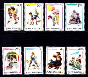 Румунія Румыния ^/--/^ ZM  Румыния 1981 г MNH -  дети ^_^^^ ZM Румунія 1981 MNH - діти - фото фото фото