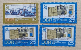 НДР, ФРН ГДР, ФРГ ^/--/^ ГДР 1973 г - Лейпцигская весенняя ярмарка, гаш ^_^^^ 1973 — Лейпцігський весняний ярмарок - фото фото фото