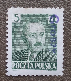 Польща Польша ^/--/^ Польша 1950 г - Надпечатка GROSZY.  Болеслав Берут, негаш ^_^^^ Польща 1950 — Наддрук GROSZY. Болеслав Берут, негаш - фото фото фото