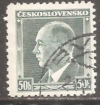 Чехословаччина Чехословакия ^/--/^ Чехословакия 1937 Sc.227 гаш. ^_^^^ Чехословаччина 1937 Sc.227 гаш. - фото фото фото
