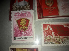 Інше Другое ^/--/^ СССР 70 лет ВЛКСМ 1988 негаш ^_^^^ СРСР 70 років ВЛКСМ 1988 негаш - фото фото фото